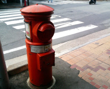 2006年8月18日 飛騨高山＆飛騨の里