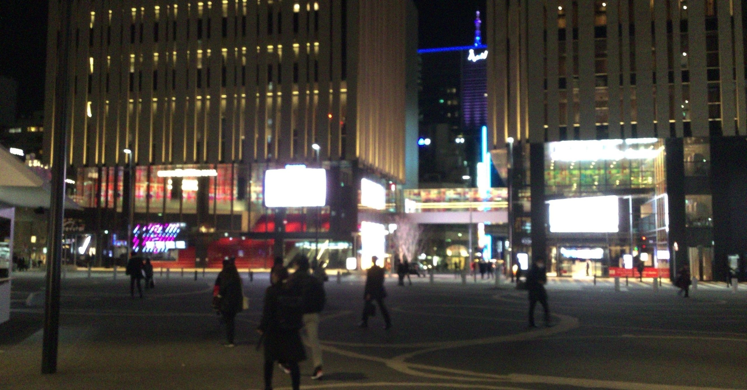 おひとり様つらつら