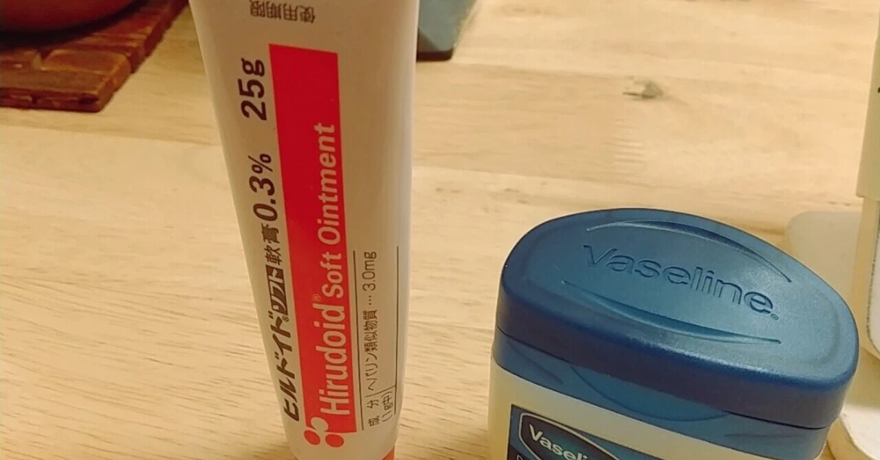 顔面を火傷したことについて